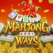 2bong Game 05