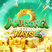 2bong Game 14